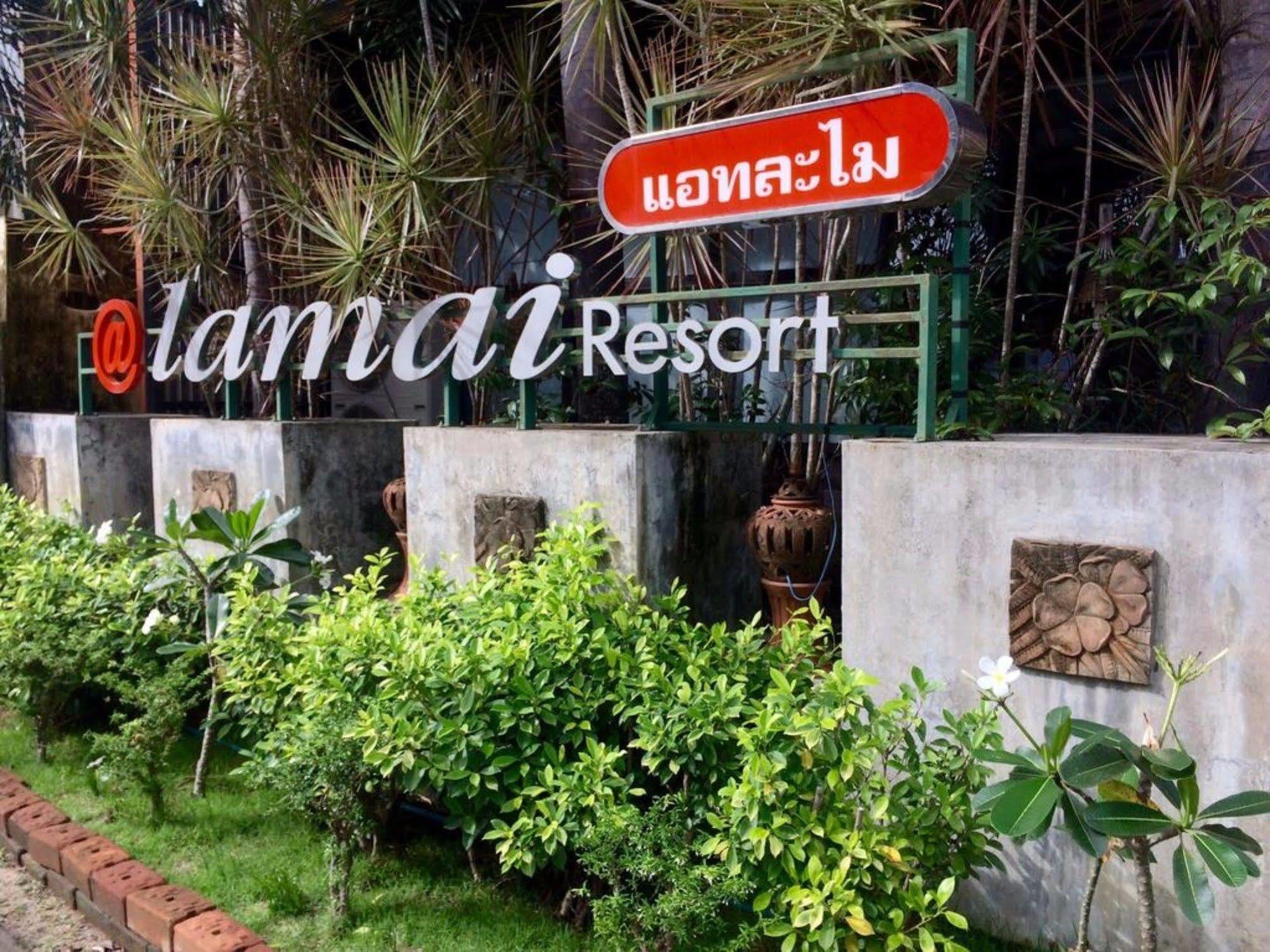 At Lamai Resort Exterior foto